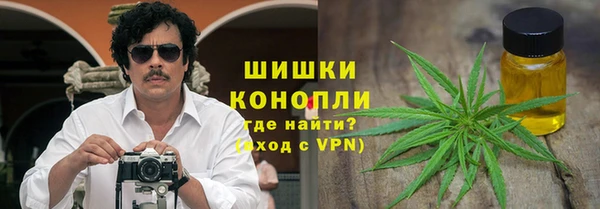MDMA Аркадак