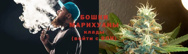 хмурый Армянск