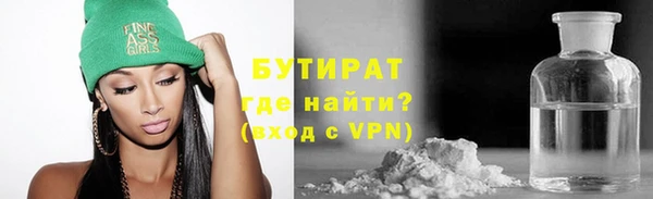 хмурый Арсеньев