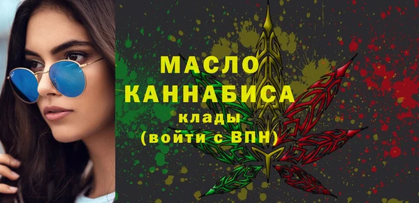 MDMA Аркадак