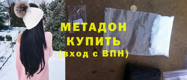 хмурый Арсеньев