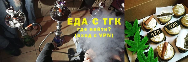 MDMA Аркадак