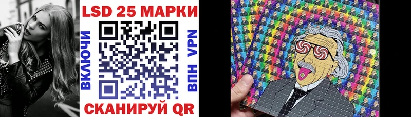 Марки NBOMe 1,5мг  продажа наркотиков  Сасово 