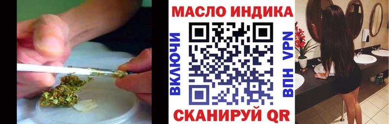 цены   гидра рабочий сайт  Дистиллят ТГК вейп с тгк  Сасово 